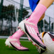 Бутсы Не Бренд Cryfzasat FS0 Soft Ground