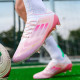 Бутсы Не Бренд Cryfzasat FS0 Soft Ground