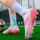 Бутсы Не Бренд Cryfzasat FS0 Soft Ground