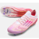 Бутсы Не Бренд Cryfzasat FS0 Soft Ground
