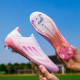 Бутсы Не Бренд Cryfzasat FS0 Soft Ground