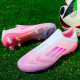 Бутсы Не Бренд Cryfzasat FS0 Soft Ground