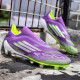 Бутсы Не Бренд Cryfzasat FS0 Soft Ground