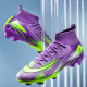 Бутсы Не Бренд Tezaz Soft Ground