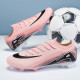 Бутсы Не Бренд Tezaz Soft Ground