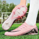 Бутсы Не Бренд Tezaz Soft Ground