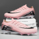 Бутсы Не Бренд Tezaz Soft Ground