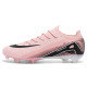 Бутсы Не Бренд Tezaz Soft Ground