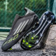 Бутсы Не Бренд Cryfzasat FS0 Soft Ground