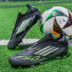 Бутсы Не Бренд Cryfzasat FS0 Soft Ground