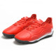 Сороконожки Адики Copa SENSE.1 TF