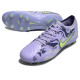 Бутсы Найк Tiempo Legend 10 FG