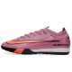 Сороконожки Найк Air Zoom Vapor XV TF
