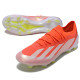 Бутсы Адики X SPEEDPORTAL.1 FG