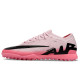 Сороконожки Найк Air Zoom Vapor XV TF